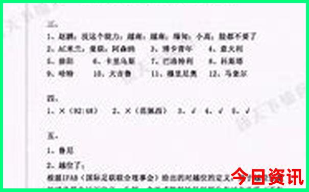 嘉兴有什么好玩的地方景点推荐